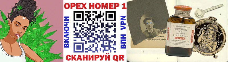 МДМА Ветлуга