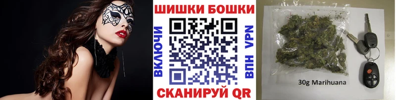 Что такое Ветлуга Cocaine  Псилоцибиновые грибы  Канабис 