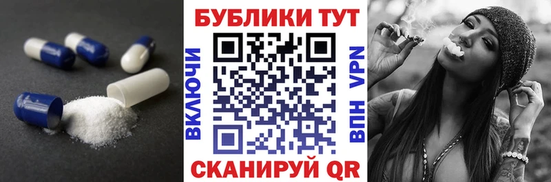 KRAKEN зеркало  Ветлуга  Экстази MDMA 