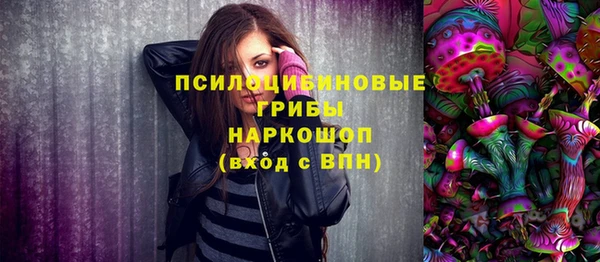 а пвп мука Бронницы