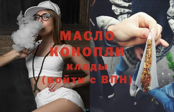 а пвп мука Бронницы
