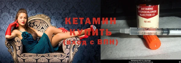 а пвп мука Бронницы