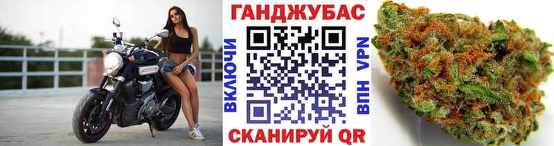 Канабис AK-47 Ветлуга